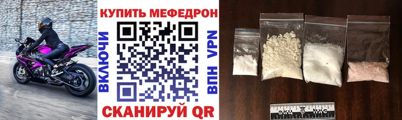 Сколько стоит Балей COCAIN  Альфа ПВП  ГАШИШ  Меф 