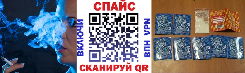 БУТИРАТ бутандиол  Балей 