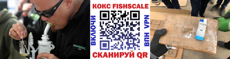 где можно купить наркотик  Балей  COCAIN Перу 