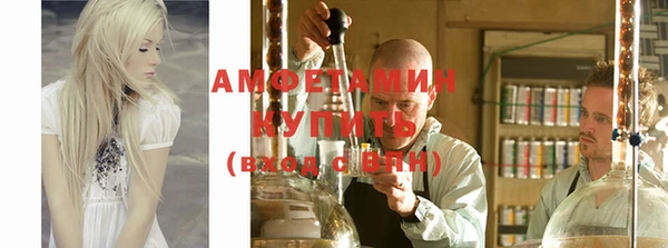 дистиллят марихуана Балабаново