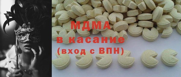 прущие грибы Баксан