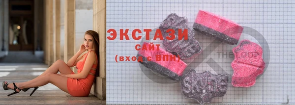 прущие крисы Балахна