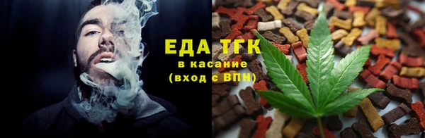 прущие грибы Баксан