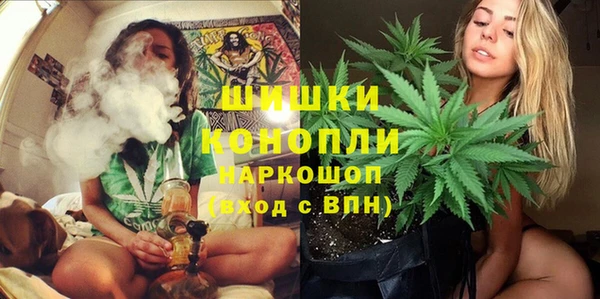 дистиллят марихуана Балабаново