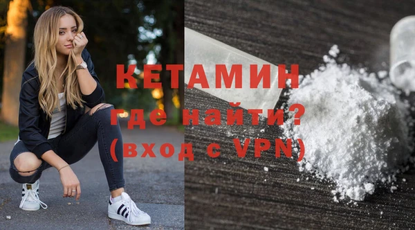 дистиллят марихуана Балабаново