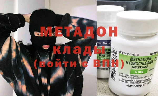 прущие крисы Балахна