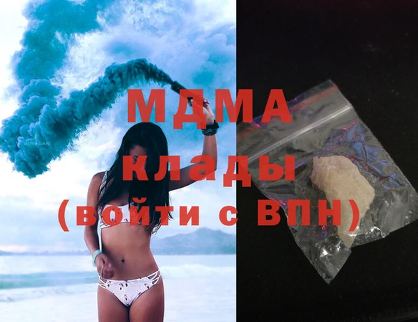 прущий лед Аксай
