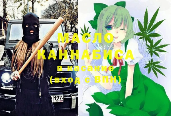прущие крисы Балахна