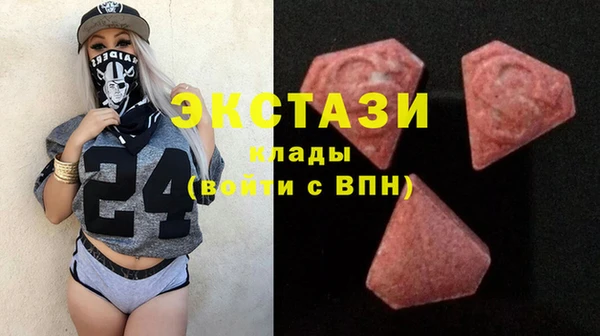 дистиллят марихуана Балабаново