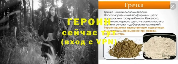 марки nbome Алапаевск