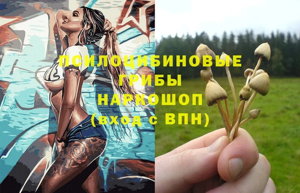 дистиллят марихуана Балабаново