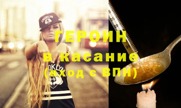 прущие грибы Баксан
