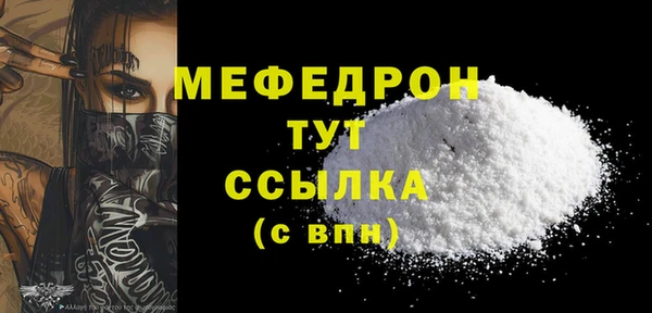 дистиллят марихуана Балабаново